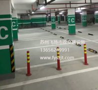 蘇州海上印象地下停車場劃線項目
